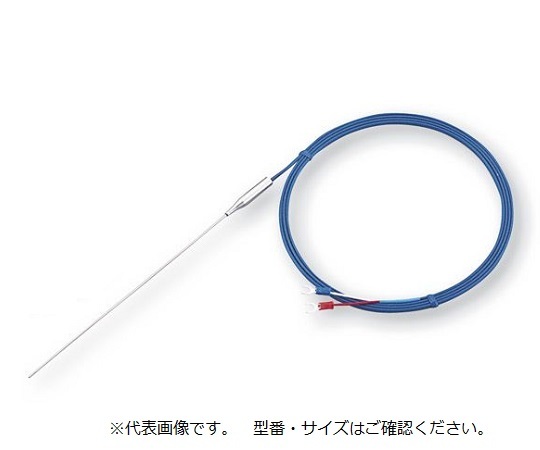 アズワン AS ONE K熱電対KTO-48300 3-1669-05 [1445-0007215]