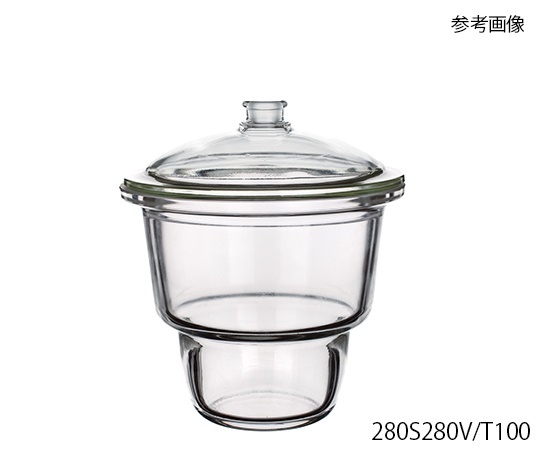 アズワン AS ONE 上口デシケーター（バルブ別売）　280S280V/T100 3-6011-21 [1445-0057378]｜ＤＡＩＳＨＩＮ工具箱　店