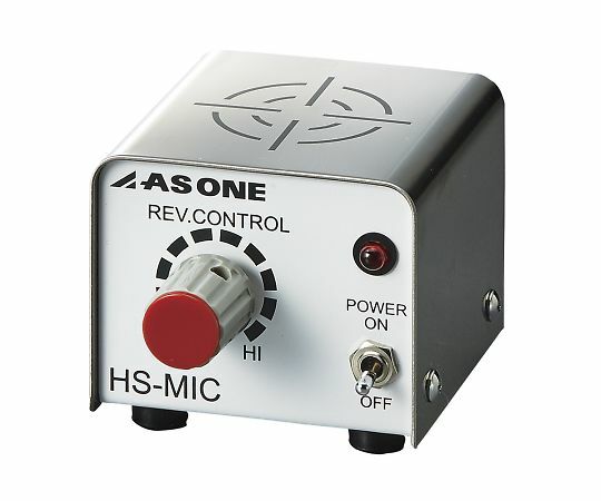 アズワン AS ONE ミクロスターラー 4-437-01 [1445-0058082]