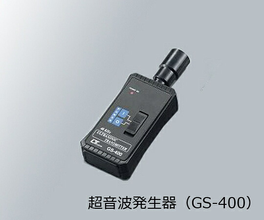 防災グッズ特集