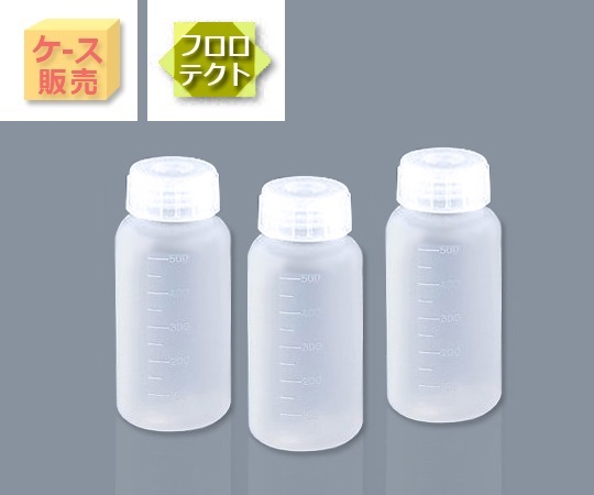 防災グッズ特集