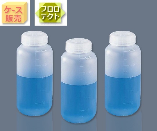 防災グッズ特集