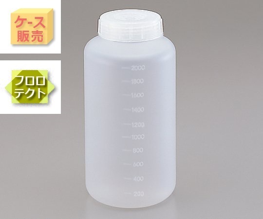 防災グッズ特集