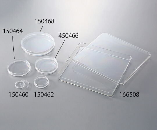 アズワン AS ONE 細胞培養ペトリディッシュ　12.5mL 1-7364-14 [1445-0060355] 25,804円