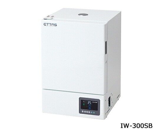 アズワン AS ONE 【別途送料】 【個人宅不可】 ETTAS　インキュベーター（スチールタイプ） 1-9007-31 [1445-0060703]