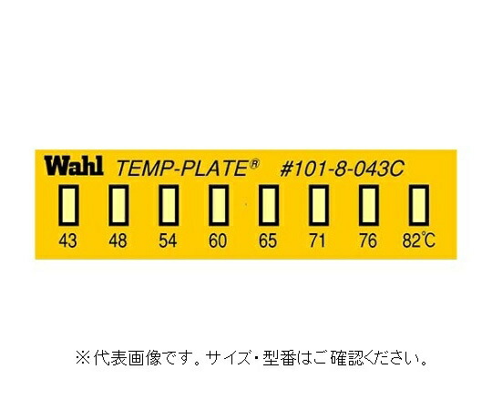 アズワン AS ONE 101-8V-176真空用テンププレート 61-3815-55 [1445-0007766]