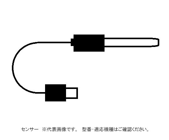 防災グッズ特集