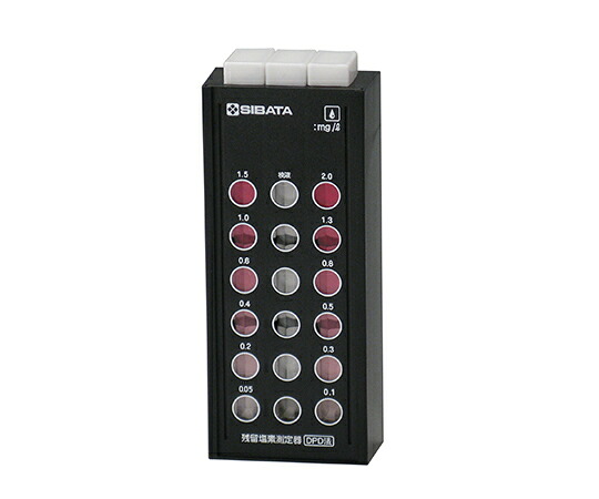 アズワン AS ONE 残留塩素測定器 DPD法（試薬無し） 6-9785-01 [1445-0008862]｜ＤＡＩＳＨＩＮ工具箱　店