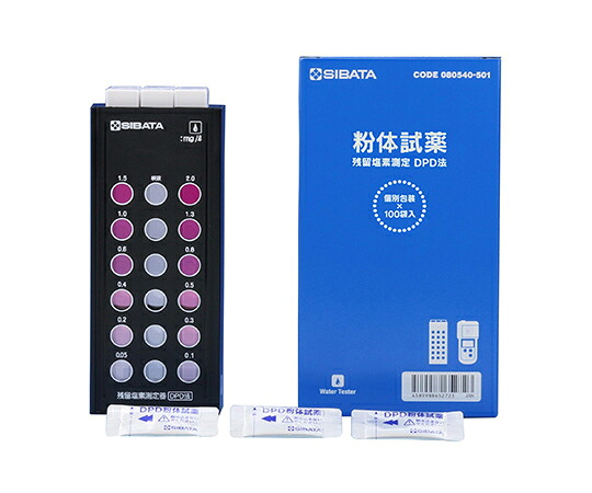 防災グッズ特集