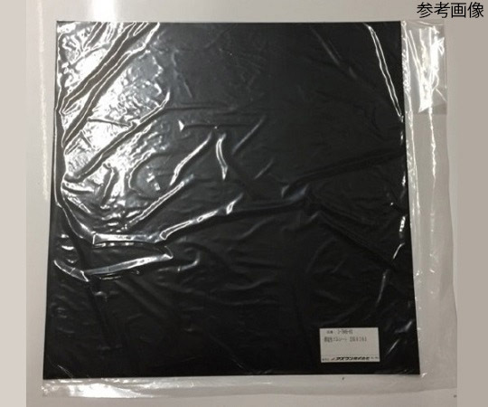 アズワン AS ONE 導電性ゴムシート DR1001 1000mm×1000mm×1t 3-7946-03 [1445-0062647]