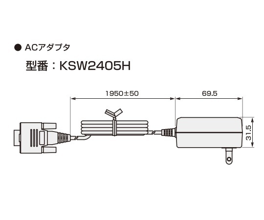 アズワン AS ONE 小型マスフローコントローラ専用アダプタ（AC100V駆動用） 3-766-12 [1445-0063020]｜ＤＡＩＳＨＩＮ工具箱　店