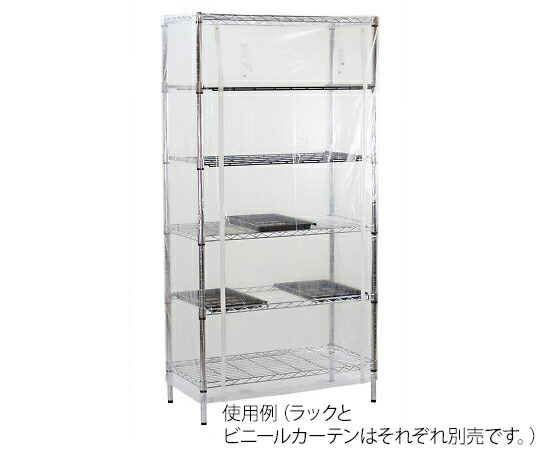 防災グッズ特集