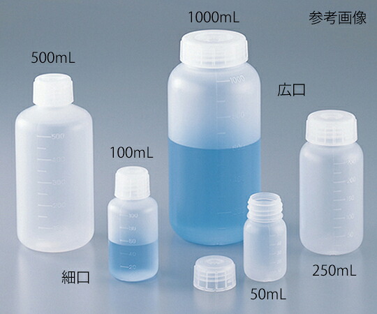 防災グッズ特集