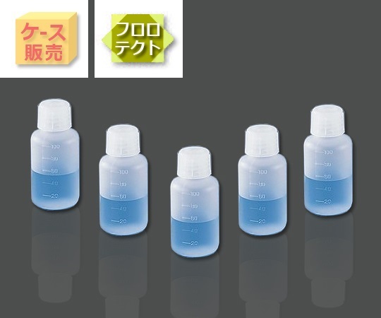 防災グッズ特集