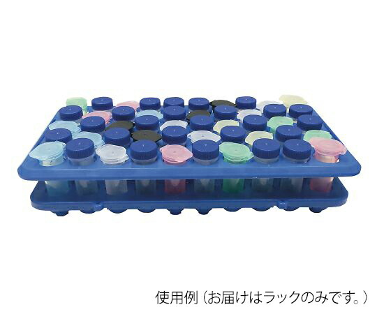 アズワン AS ONE MacroTubes（TM）用ラック 3-8692-13 [1445-0065755]