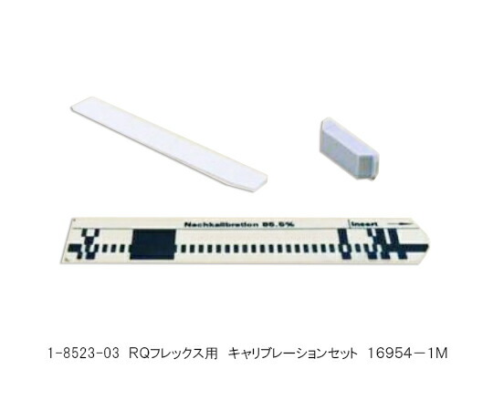 防災グッズ特集