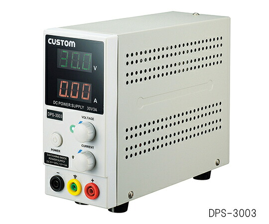 アズワン AS ONE 直流安定化電源 DPS-3003 2-8612-05 [1445-0010138]