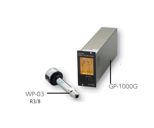 アズワン AS ONE 【別途送料】 【個人宅不可】 ピラニ真空計GP-1000G/WP-03 2-156-03 [1445-0010196]