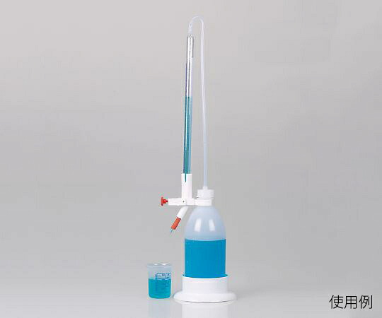 【マラソン期間エントリーでポイント5倍】アズワン AS ONE 自動ビュレット（飛散防止加工）　25mL 3-8175-02 [1445-0070210]｜ＤＡＩＳＨＩＮ工具箱　店