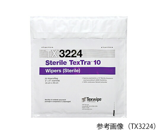 防災グッズ特集