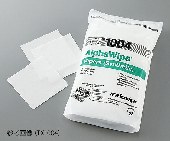 防災グッズ特集