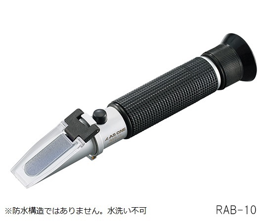 防災グッズ特集
