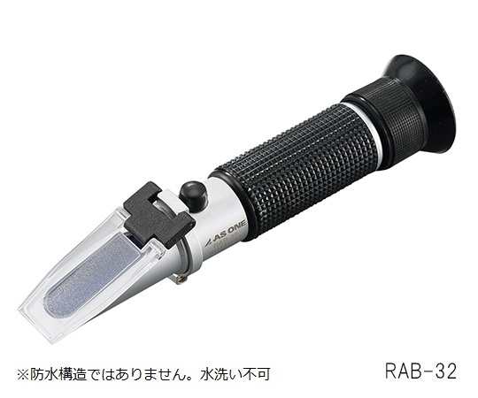 防災グッズ特集