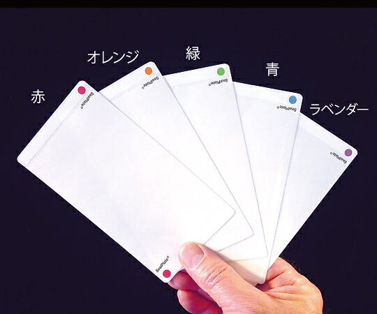 アズワン AS ONE ELISA用シールプレートフィルム　SealPlate ColorTab　緑色タブ付　100枚入 3-9132-03 [1445-0072508]｜ＤＡＩＳＨＩＮ工具箱　店