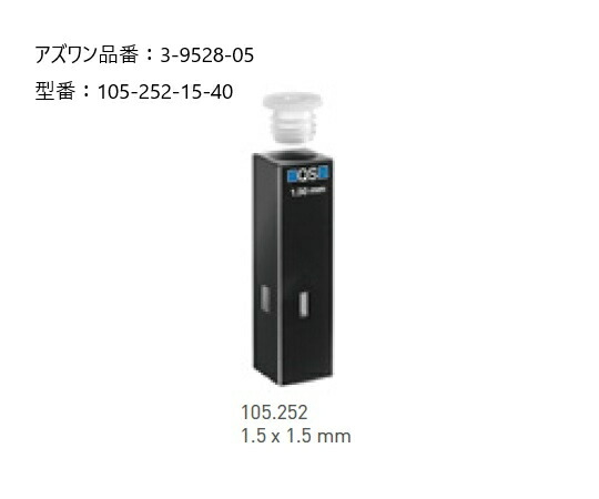 人気の福袋 大割引 新品、未使用 アズワン AS ONE 【代引不可】 【個人