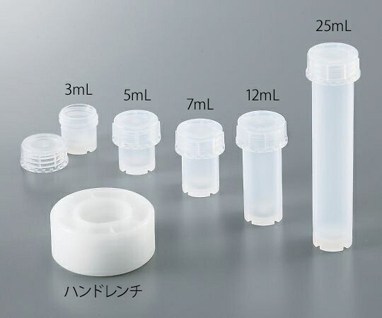 アズワン AS ONE PFAミニバイアル（耐薬品性）　7mL 3-9867-01 [1445-0075039]
