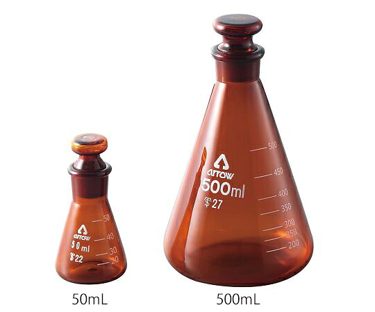 アズワン AS ONE 共栓三角フラスコ（茶褐色）　200mL 3-9677-03 [1445-0075873]