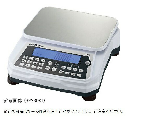 アズワン AS ONE 卓上台はかり　3kg 4-540-01 [1445-0076178] 29,097円