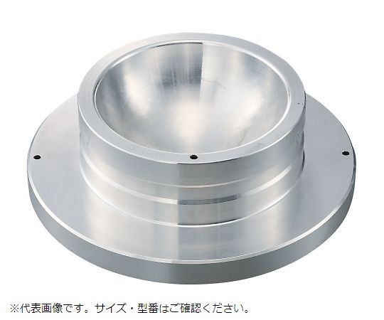 アズワン AS ONE 丸底フラスコ用アルミブロック 3-8944-01 [1445-0076307]