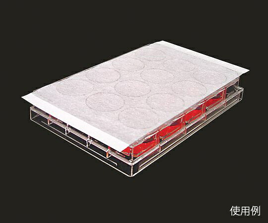 アズワン AS ONE 多孔フィルムシール　AeraSeal　25枚×2袋入 3-9125-02 [1445-0076811]
