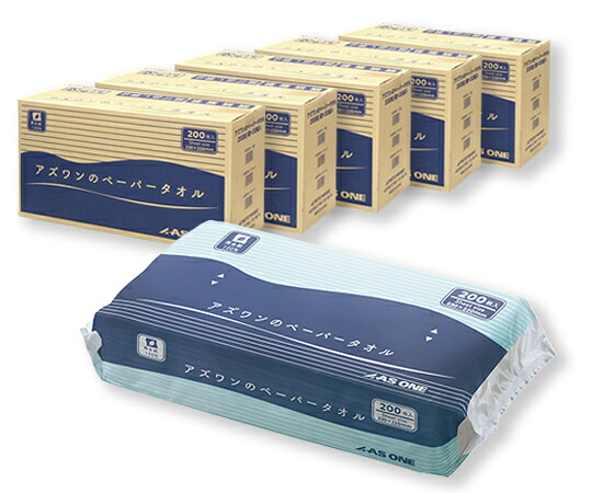 アズワン AS ONE アズワンのペーパータオル　1ケース(200枚/袋&times;30袋入)&times;5ケース入 7-6200-03 [1445-0080853]｜ＤＡＩＳＨＩＮ工具箱　店