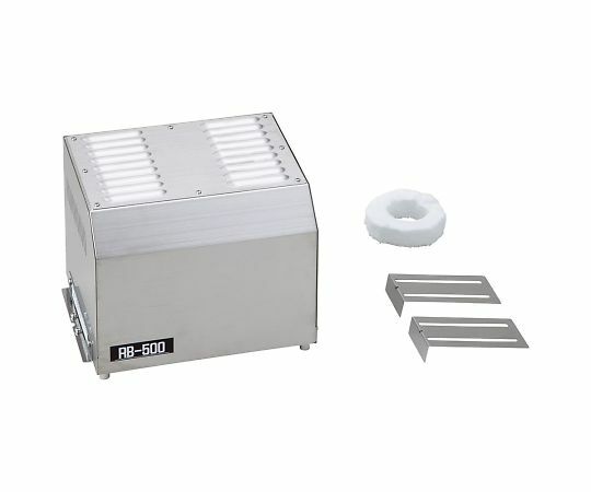 アズワン AS ONE 【別途送料】 【個人宅不可】 再燃焼装置　白金触媒 4-2151-01 [1445-0080998]｜ＤＡＩＳＨＩＮ工具箱　店