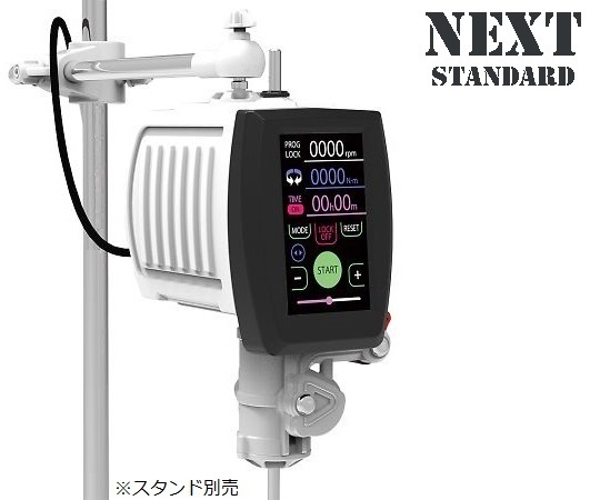 アズワン AS ONE 【別途送料】 【個人宅不可】 トルネードN（NEXT）　25～1500rpm 4-2087-02 [1445-0081007]｜ＤＡＩＳＨＩＮ工具箱　店