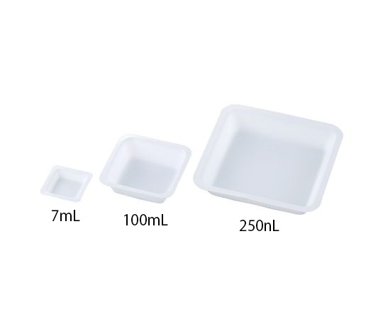 アズワン AS ONE エコノミーバランストレイ　250mL 4-2675-03 [1445-0081306]