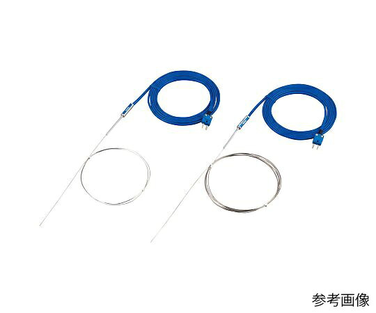 アズワン AS ONE ロングシースK熱電対　φ1.0×1000mm 4-1722-01 [1445-0081367]