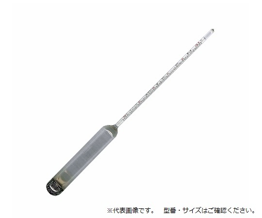 アズワン AS ONE 標準比重計（小型） 1-5659-57 [1445-0081637]