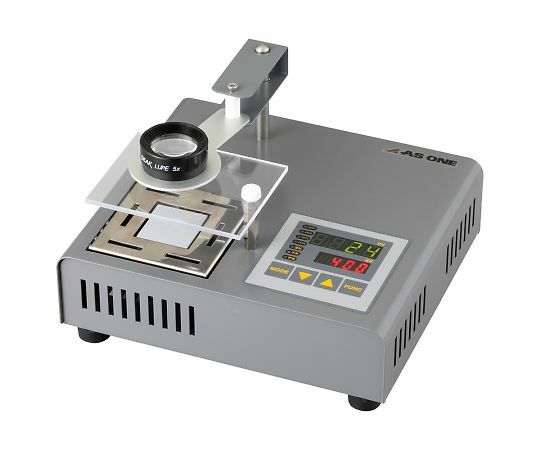 アズワン AS ONE 【別途送料】 【個人宅不可】 融点測定器（デジタル設定タイプ） 4-1658-02 [1445-0081657]