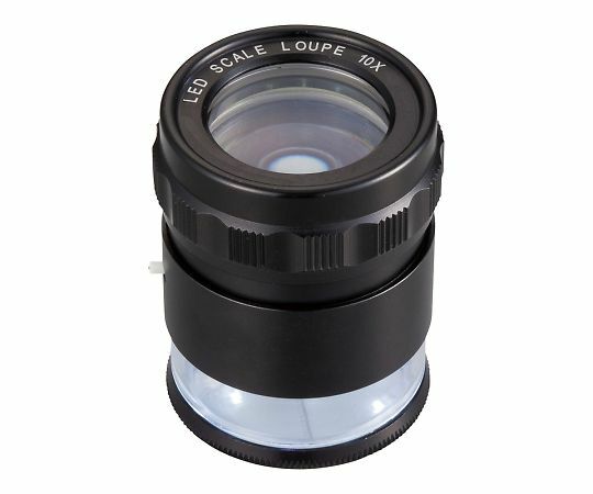アズワン AS ONE LEDライト付スケールルーペ　10× 4-2548-01 [1445-0081721]