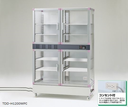 アズワン AS ONE 【別途送料】 【個人宅不可】 デジタルドライデシケーター　H-Series　1152&times;524&times;1765mm 4-745-13 [1445-0081852]｜ＤＡＩＳＨＩＮ工具箱　店