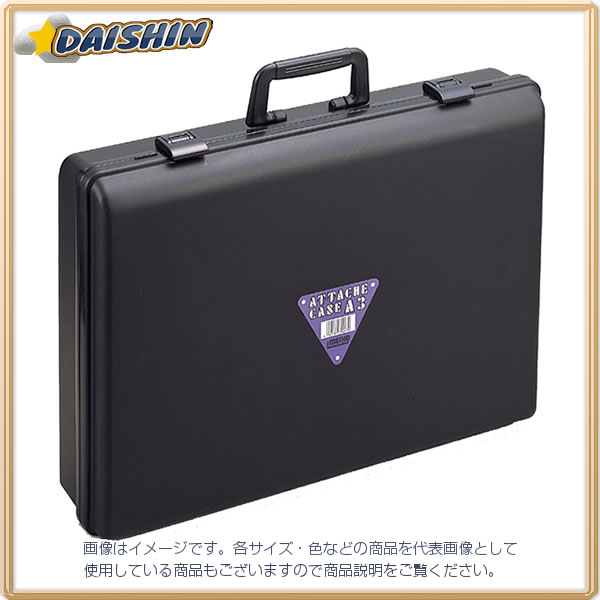 #2669　アタッシュケース　ブラック 2669 アタッシュケース ブラック - メルカリ