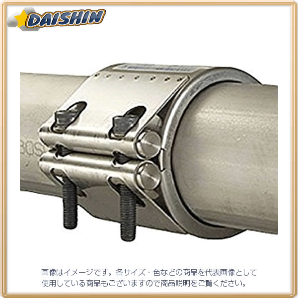 ショーボンド SHO-BOND カップリング ストラブ・グリップ GXタイプ65A 水・温水用 GX-65E [1478-850161]｜ＤＡＩＳＨＩＮ工具箱　店