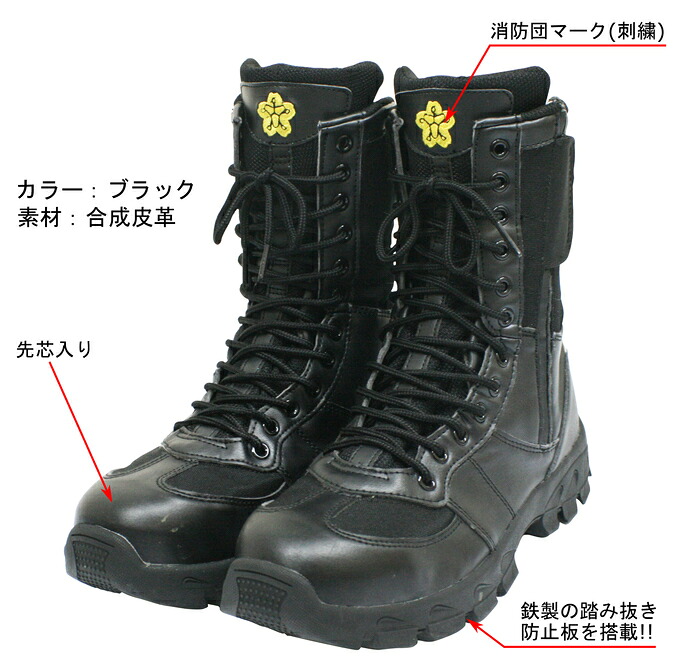 【マラソン期間エントリーでポイント5倍】岩崎製作所 IWA IWA編み上げ靴 プリボン 27.0cm 紐靴 27AB270C [1480-00000070]｜ＤＡＩＳＨＩＮ工具箱　店 8,616円