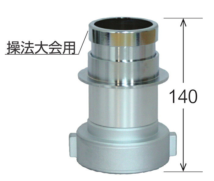 岩崎製作所 IWA ロング根元媒介 65Ax65A AC 14LNE6565X [1480-00000298]