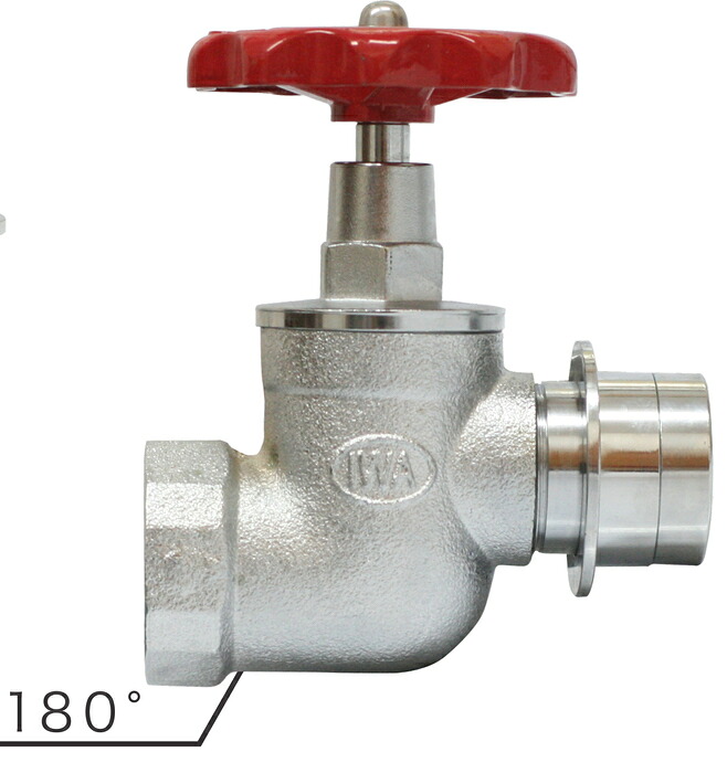 岩崎製作所 IWA 固定バルブ（1.6MPa高圧散水栓） 40Ax180°BR 31SV4018B [1480-00000304]