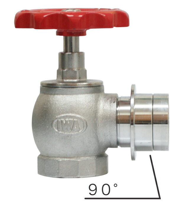 岩崎製作所 IWA 固定バルブ（1.6MPa高圧散水栓） 65Ax90°BR 31SV6590B [1480-00000320]