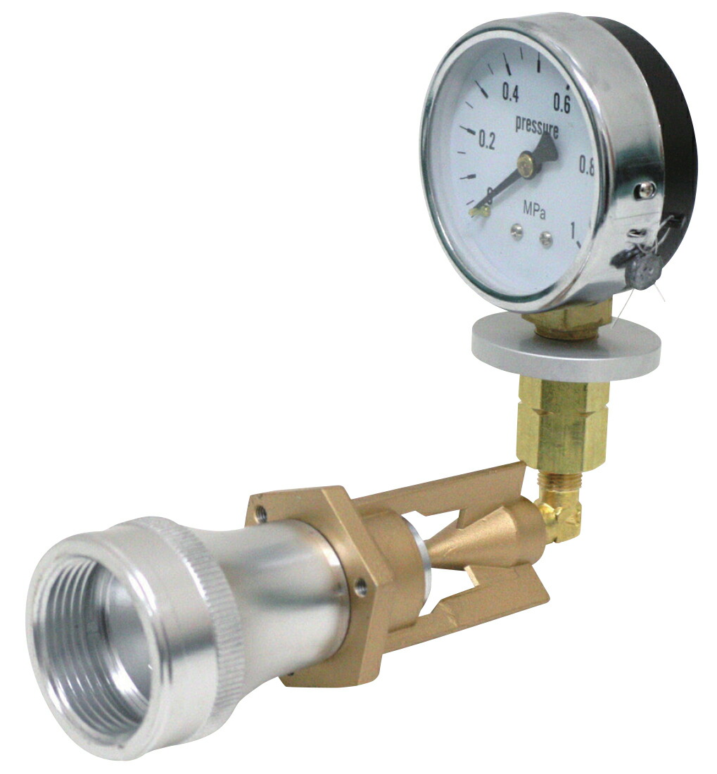 岩崎製作所 IWA ピトー計 PAT. 25Ax9.8吐水口付 23PTKEI2598X [1480-00000545]